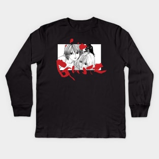 Gantz ''SLAUGHTER'' V1 Manga Kids Long Sleeve T-Shirt